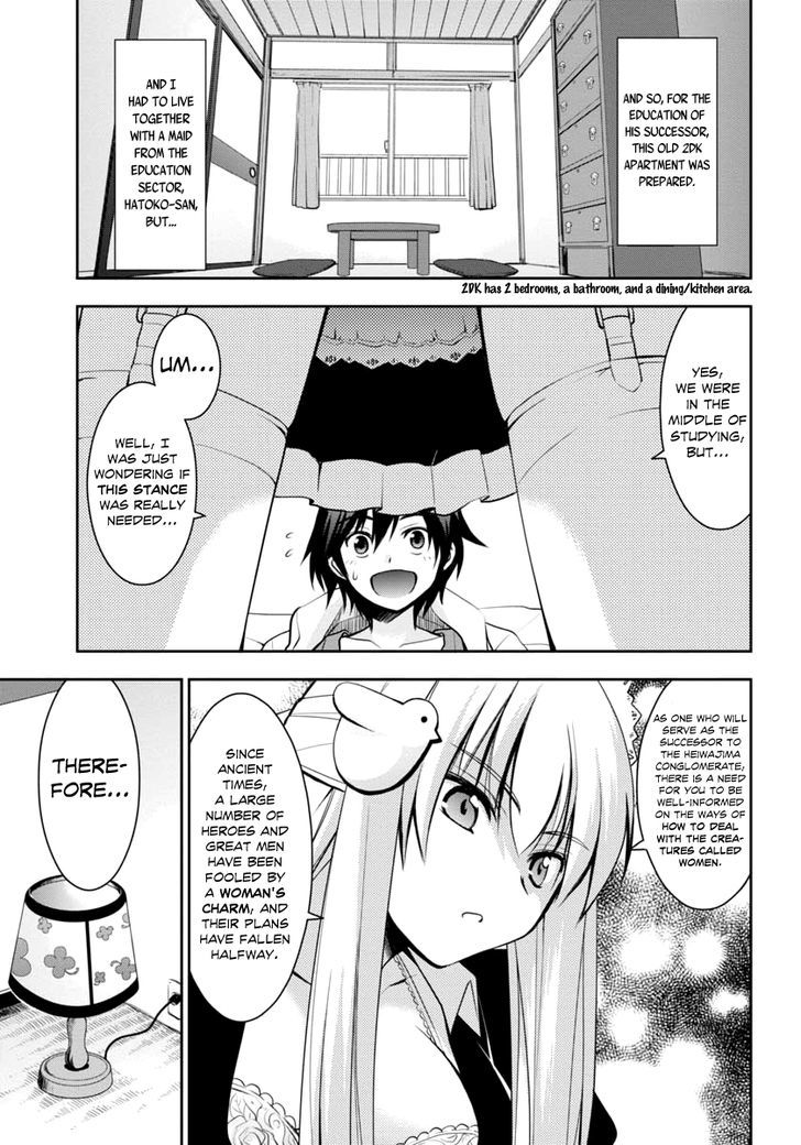 Hatoko-San To Rabukome - Chapter 0 : A Situation About "Living With A Girl Under One Roof"