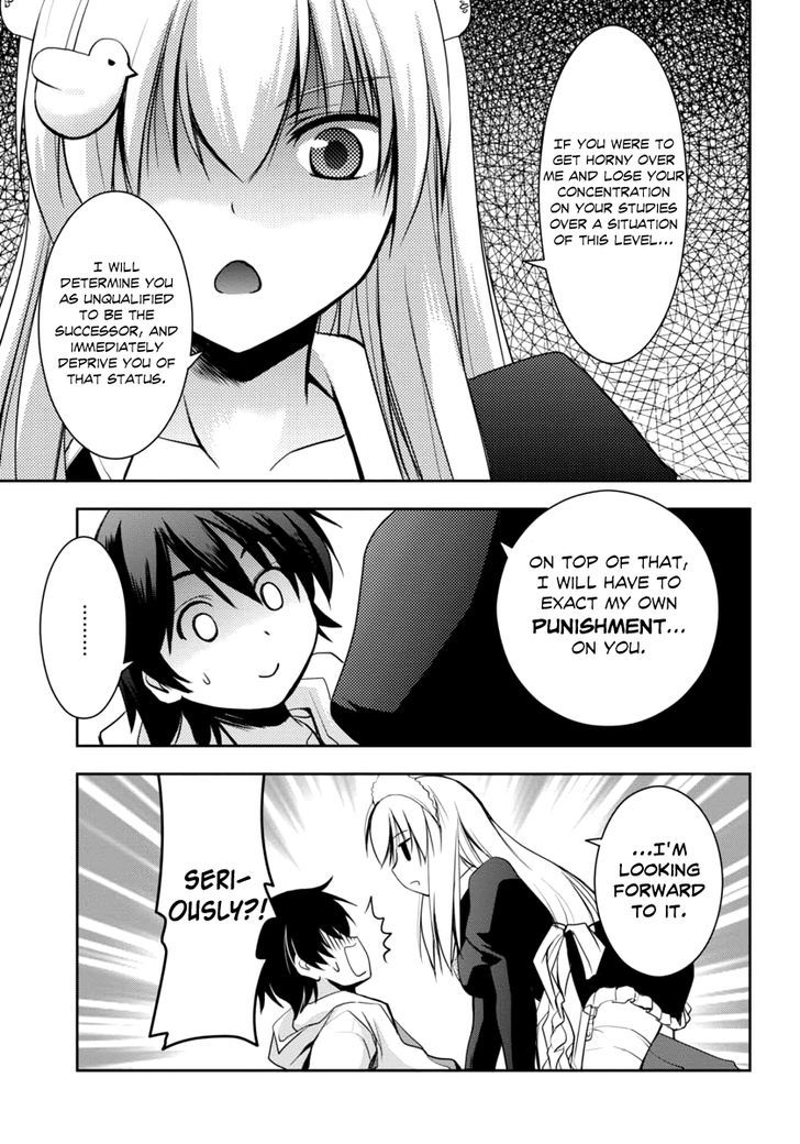 Hatoko-San To Rabukome - Chapter 0 : A Situation About "Living With A Girl Under One Roof"