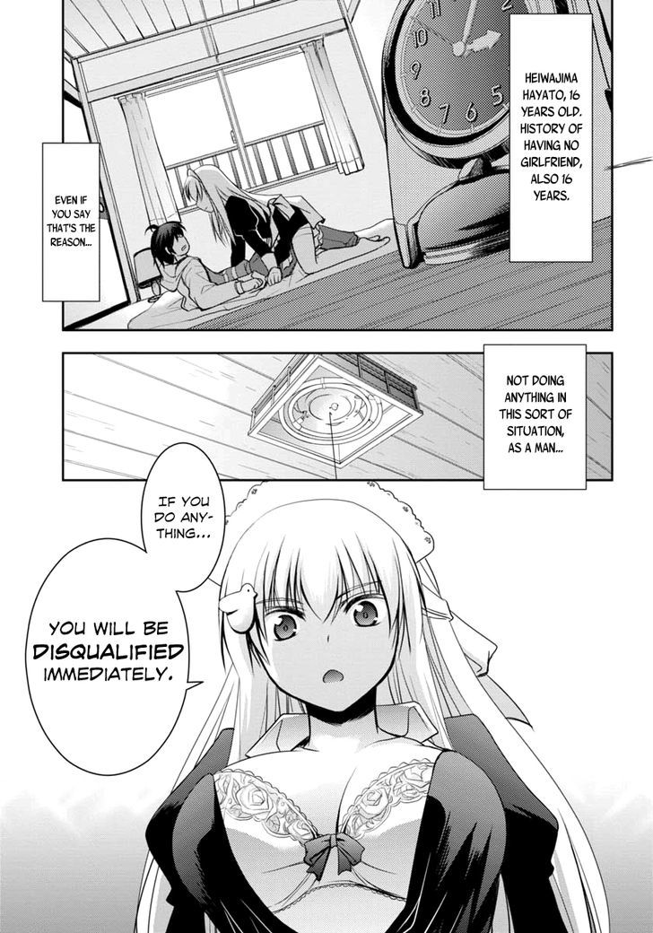 Hatoko-San To Rabukome - Chapter 0 : A Situation About "Living With A Girl Under One Roof"