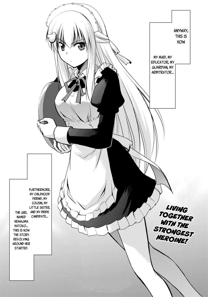 Hatoko-San To Rabukome - Chapter 0 : A Situation About "Living With A Girl Under One Roof"