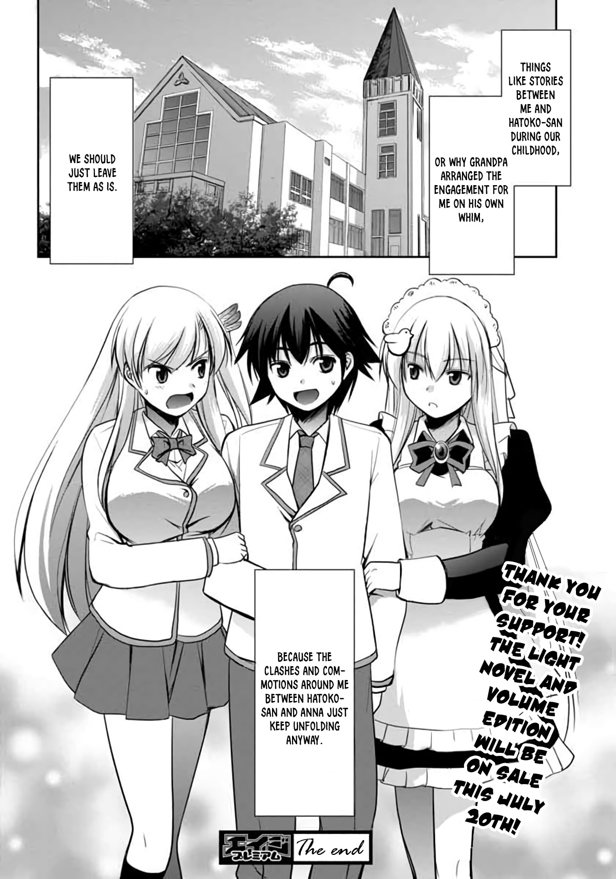 Hatoko-San To Rabukome - Vol.1 Chapter 5: She's My Maid, Little Sister, Childhood Friend, Classmate, Student Council President, And Xxx