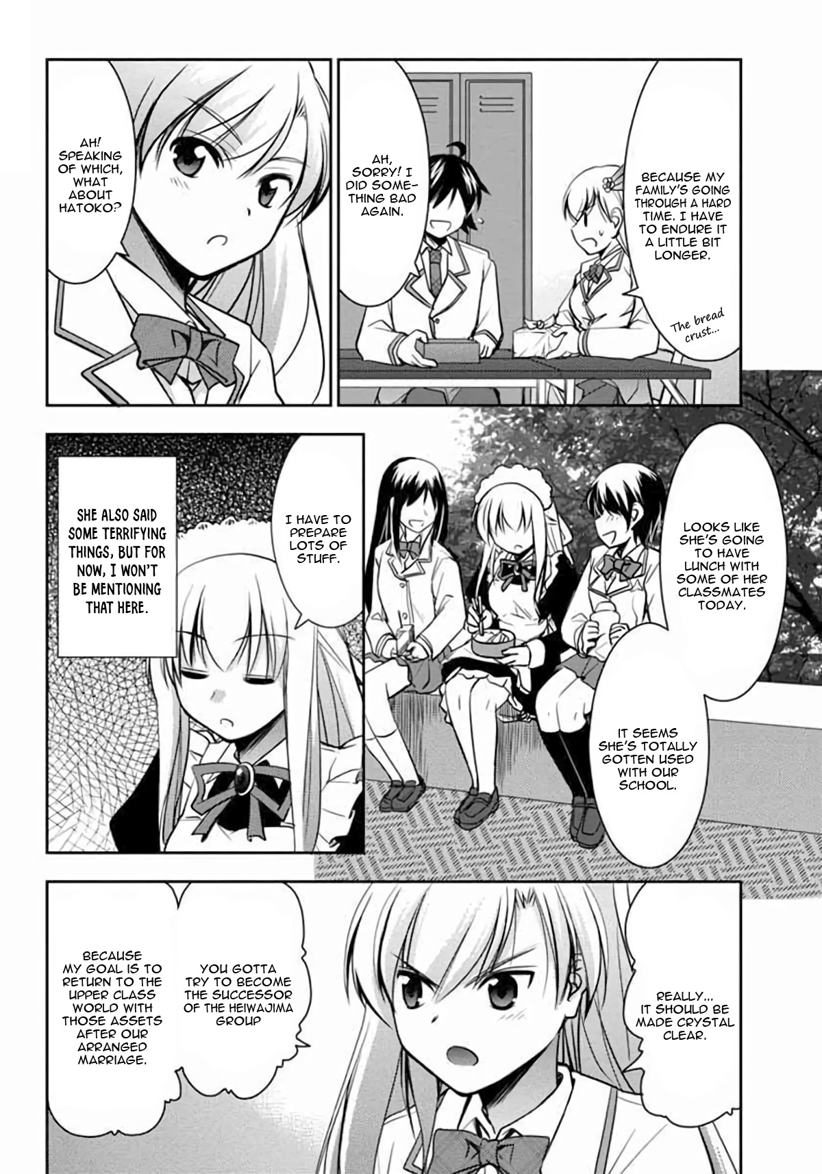 Hatoko-San To Rabukome - Vol.1 Chapter 3: She's My Maid, Little Sister, Childhood Friend, Classmate, And Student Council President