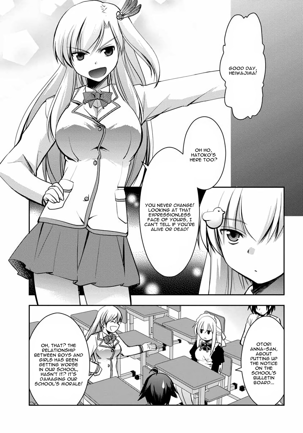 Hatoko-San To Rabukome - Vol.1 Chapter 3: She's My Maid, Little Sister, Childhood Friend, Classmate, And Student Council President