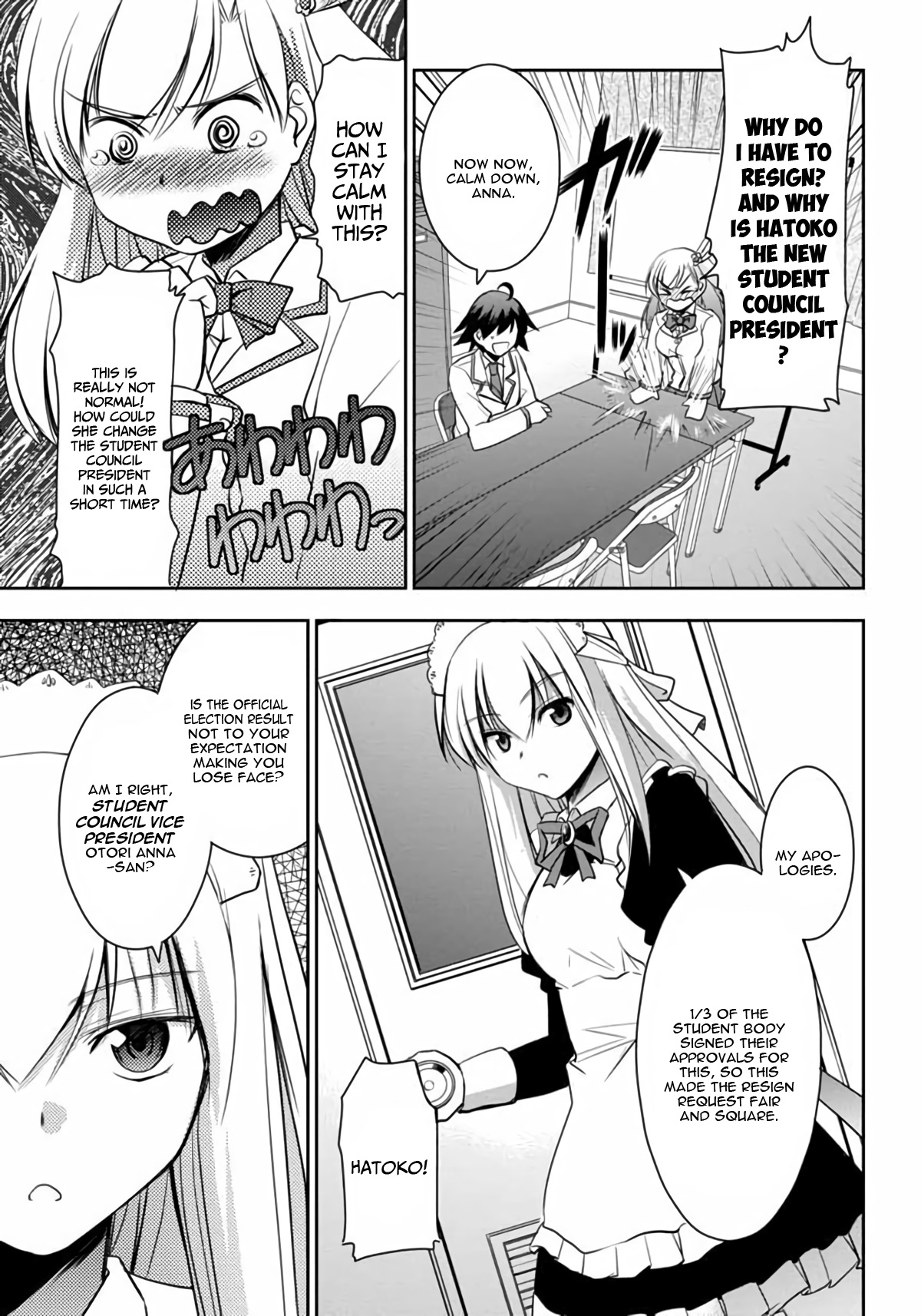 Hatoko-San To Rabukome - Vol.1 Chapter 3: She's My Maid, Little Sister, Childhood Friend, Classmate, And Student Council President