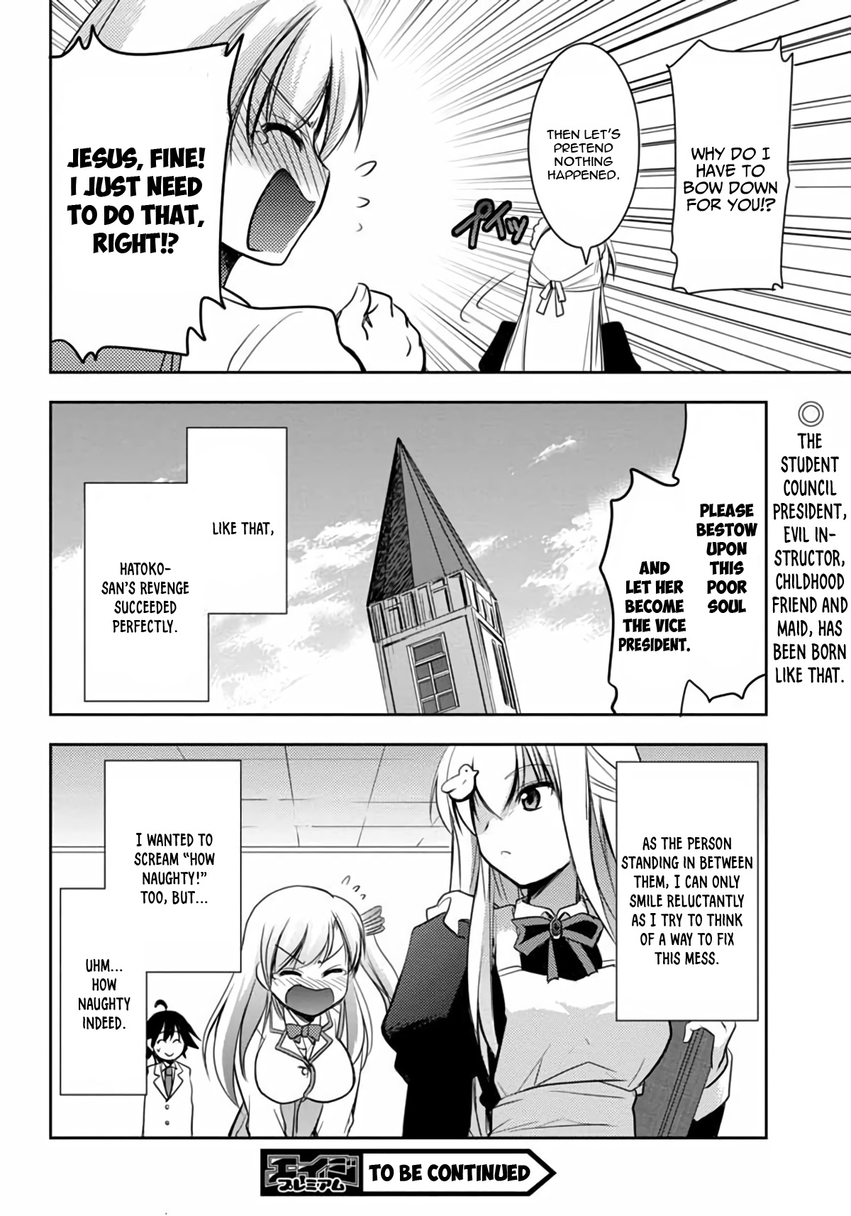 Hatoko-San To Rabukome - Vol.1 Chapter 3: She's My Maid, Little Sister, Childhood Friend, Classmate, And Student Council President