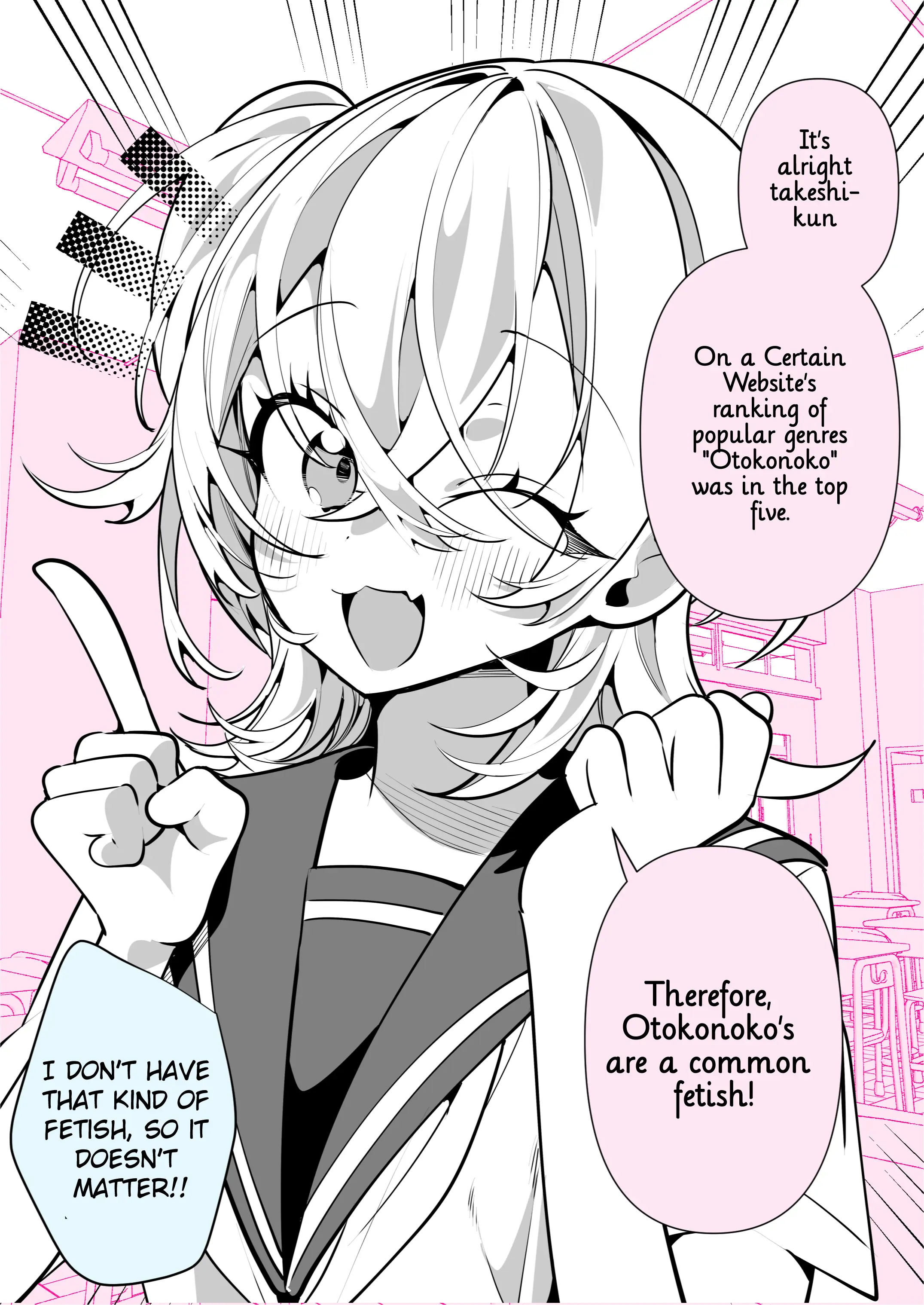 100 Nichigo Ni Kurasumeito No Seiheki O Kuruwaseru, Otokonoko Tenkousei ♡ - Chapter 23