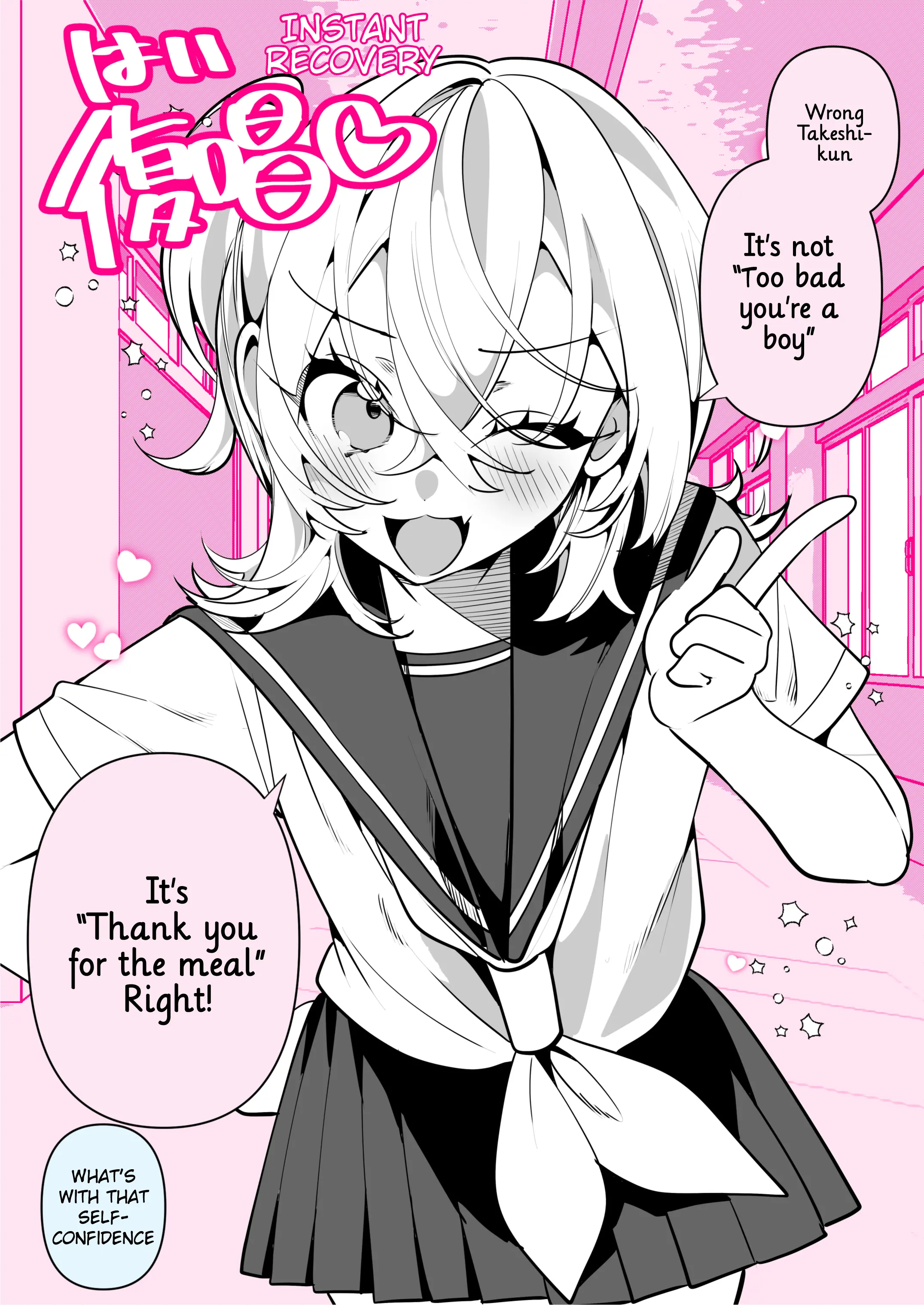 100 Nichigo Ni Kurasumeito No Seiheki O Kuruwaseru, Otokonoko Tenkousei ♡ - Chapter 22