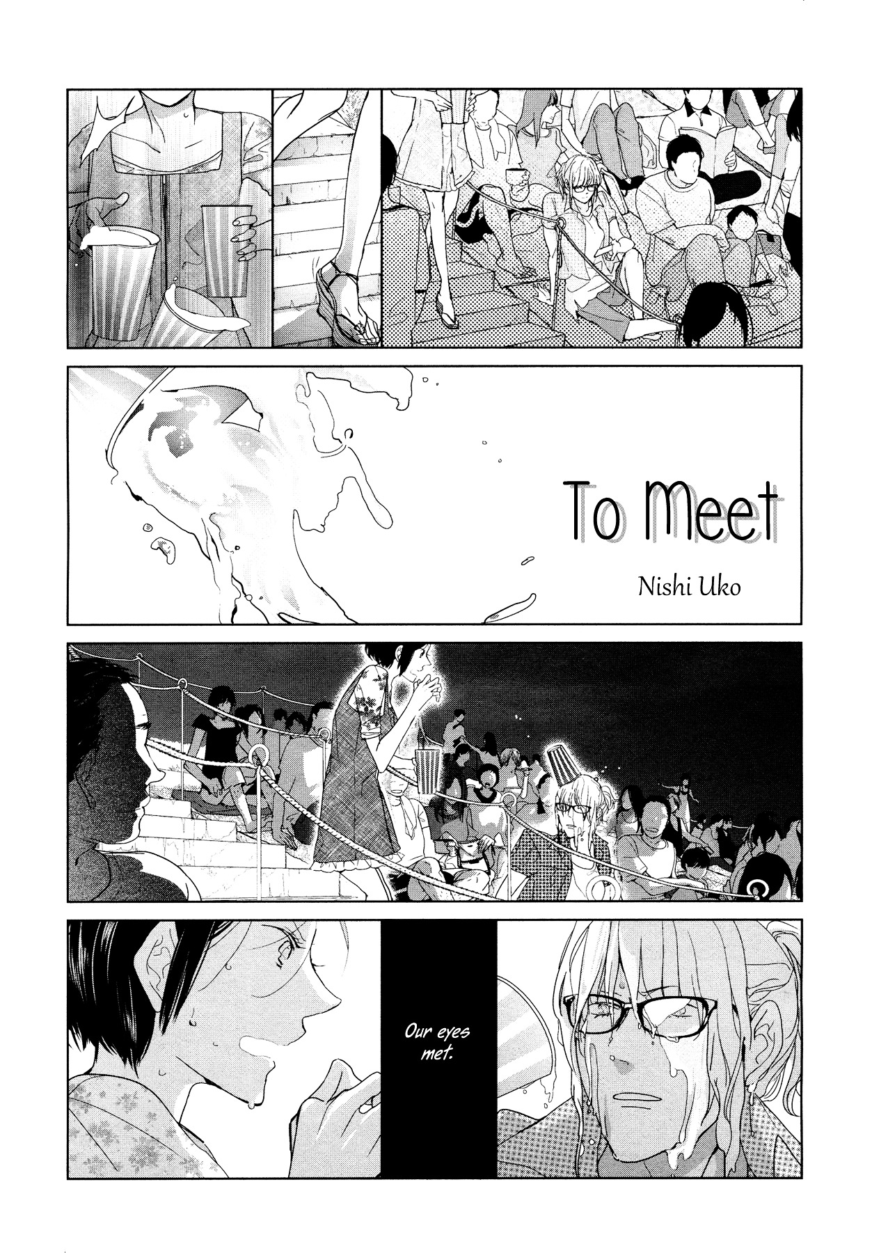 To Meet - Chapter 0 : [Oneshot]