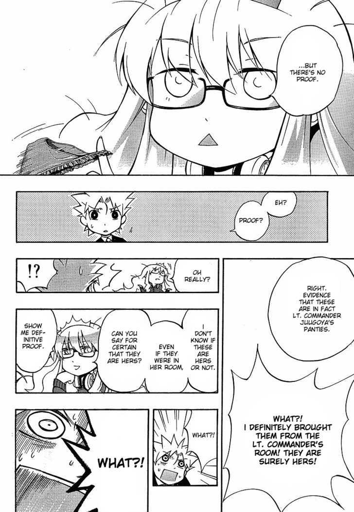 Neet Princess Terrass - Vol.1 Chapter 1 : Neet Princess