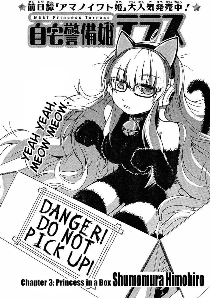 Neet Princess Terrass - Vol.1 Chapter 3 : Princess In A Box