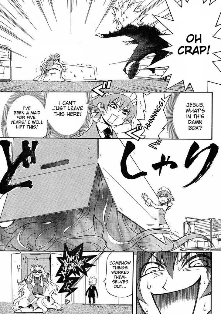 Neet Princess Terrass - Vol.1 Chapter 3 : Princess In A Box