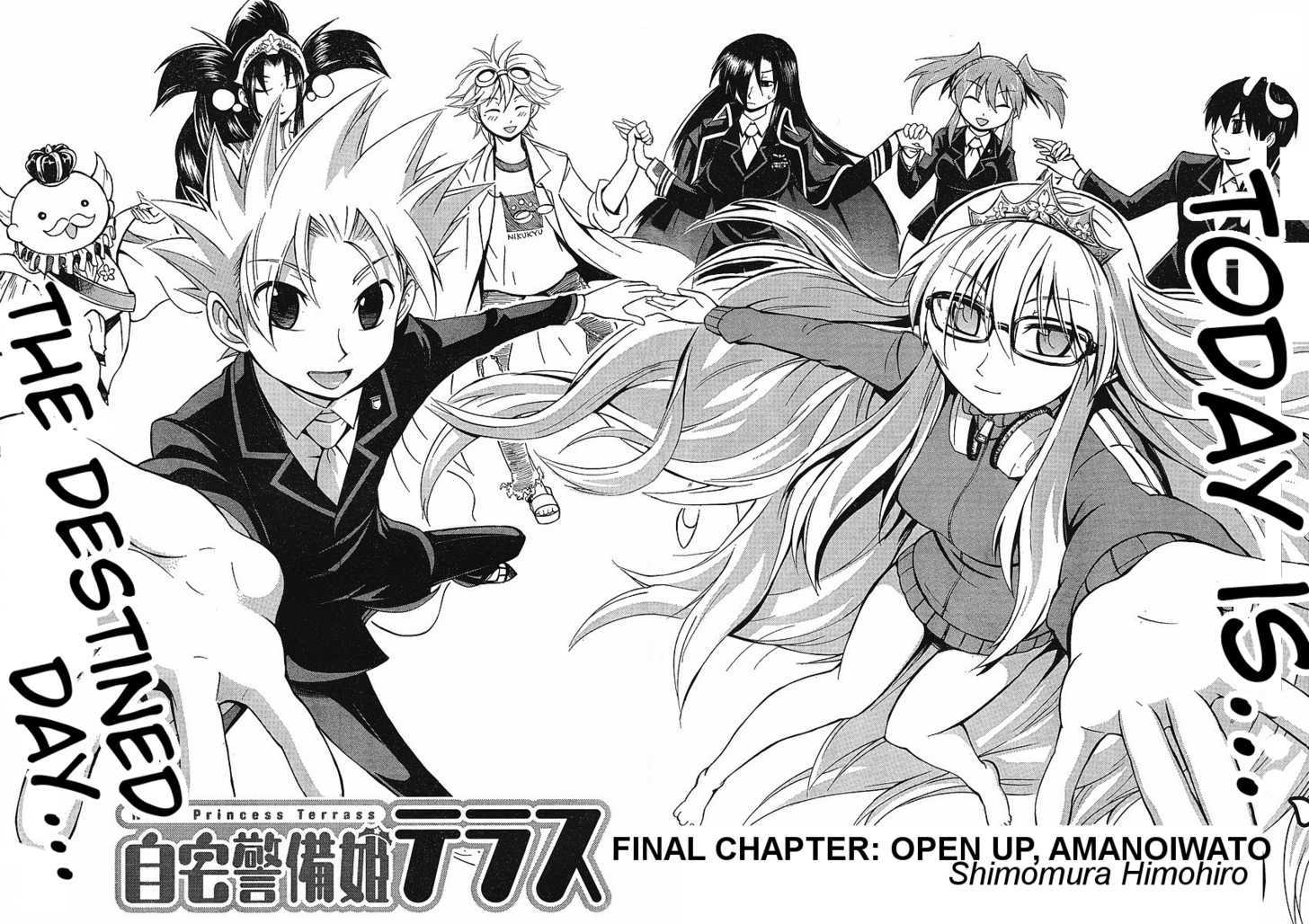 Neet Princess Terrass - Vol.1 Chapter 6 : Open Up, Amanoiwato