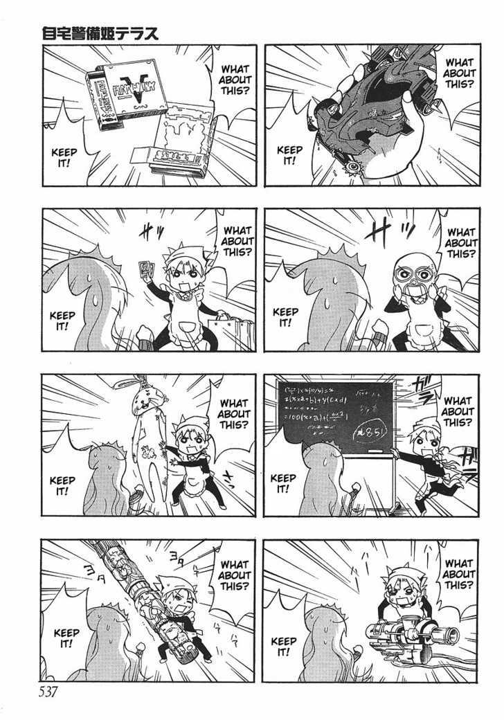 Neet Princess Terrass - Vol.1 Chapter 2 : Cleaning War