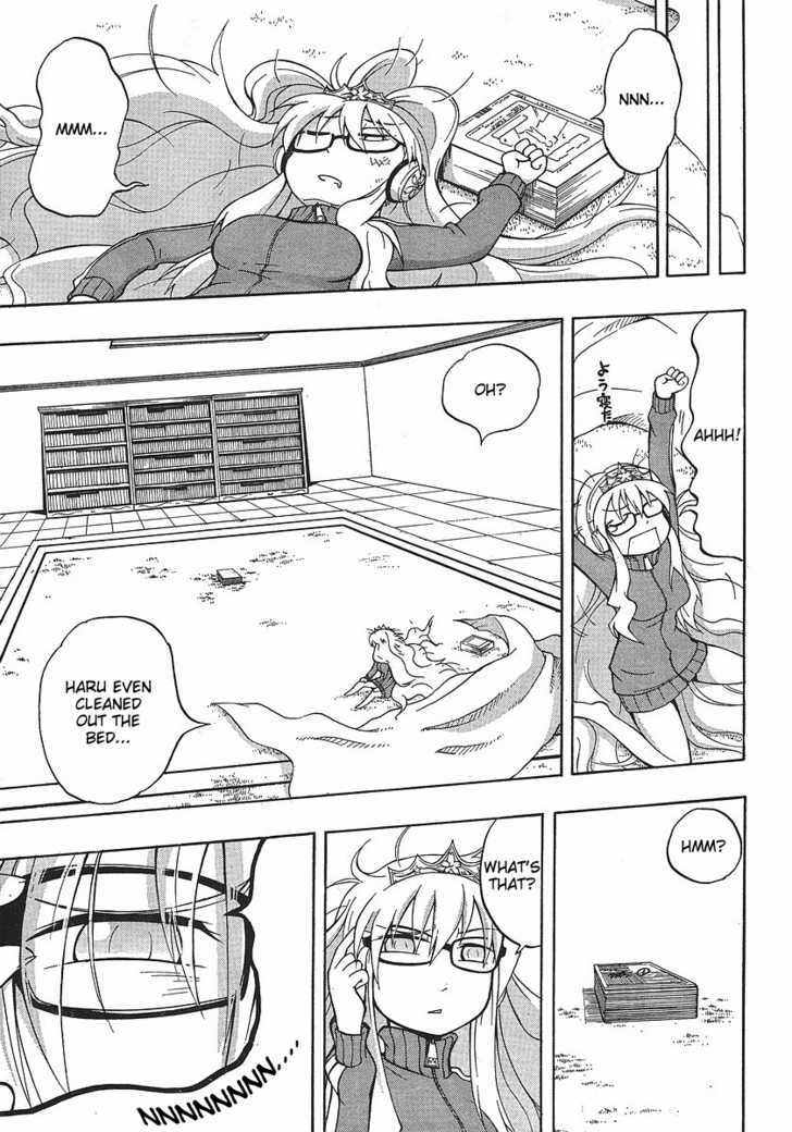 Neet Princess Terrass - Vol.1 Chapter 2 : Cleaning War