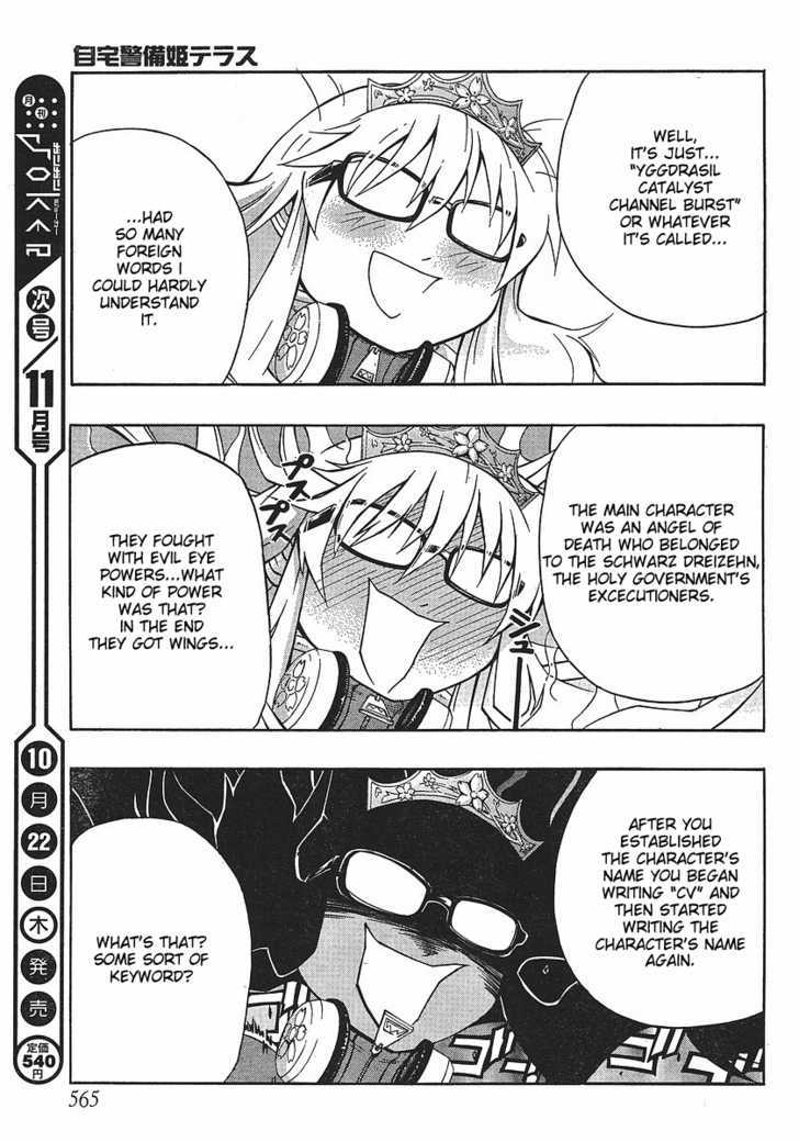 Neet Princess Terrass - Vol.1 Chapter 2 : Cleaning War