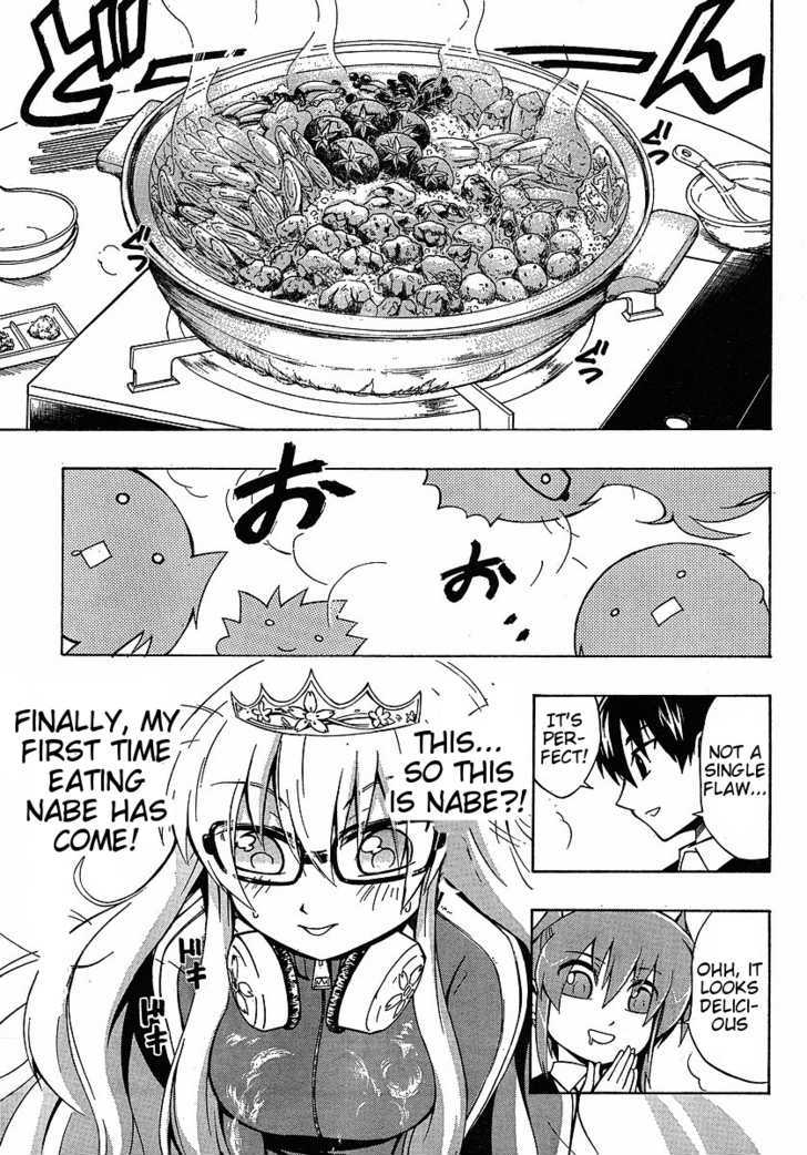 Neet Princess Terrass - Vol.1 Chapter 4 : Operation Annoying