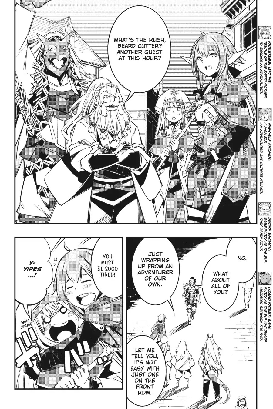 Goblin Slayer: Brand New Day - Chapter 10: Of Going There And Back Again [End]