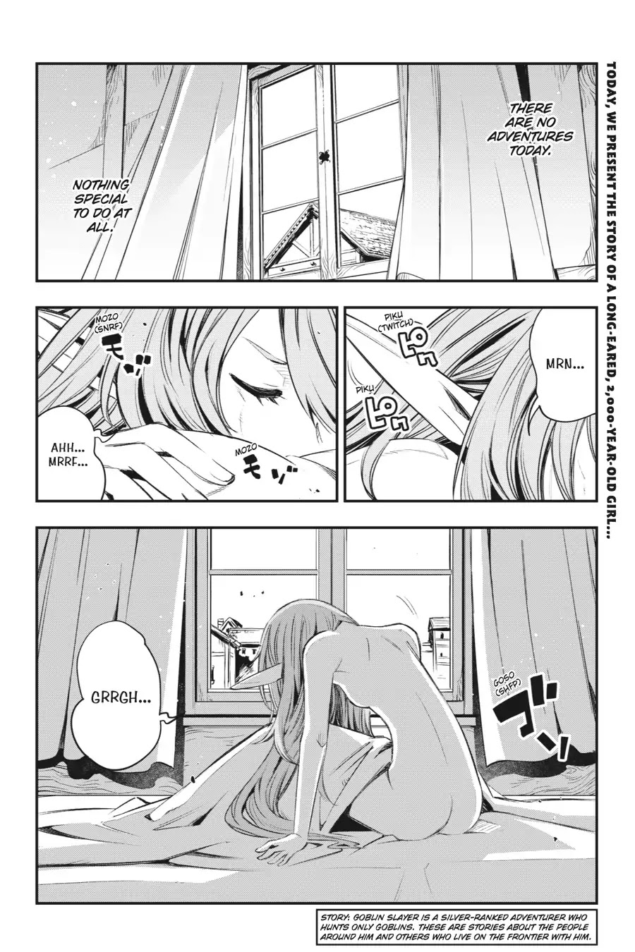 Goblin Slayer: Brand New Day - Chapter 8: Of An Elf's Lazy Day