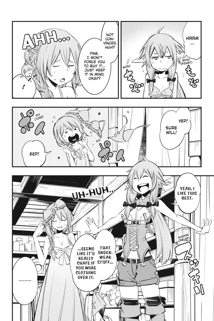 Goblin Slayer: Brand New Day - Chapter 8: Of An Elf's Lazy Day