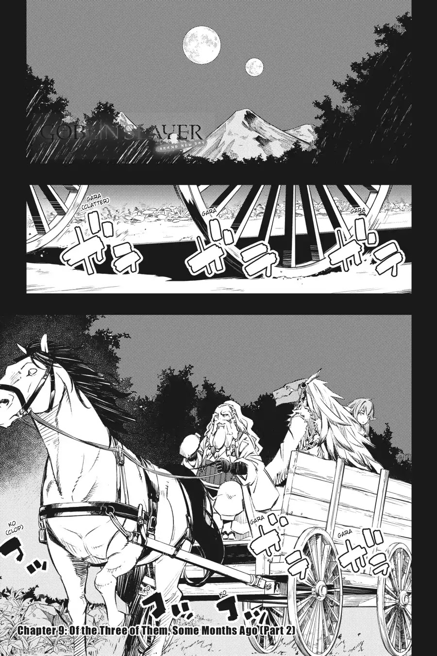 Goblin Slayer: Brand New Day - Chapter 9.5: Of The Three Of Them, Some Months Ago (Part 2)