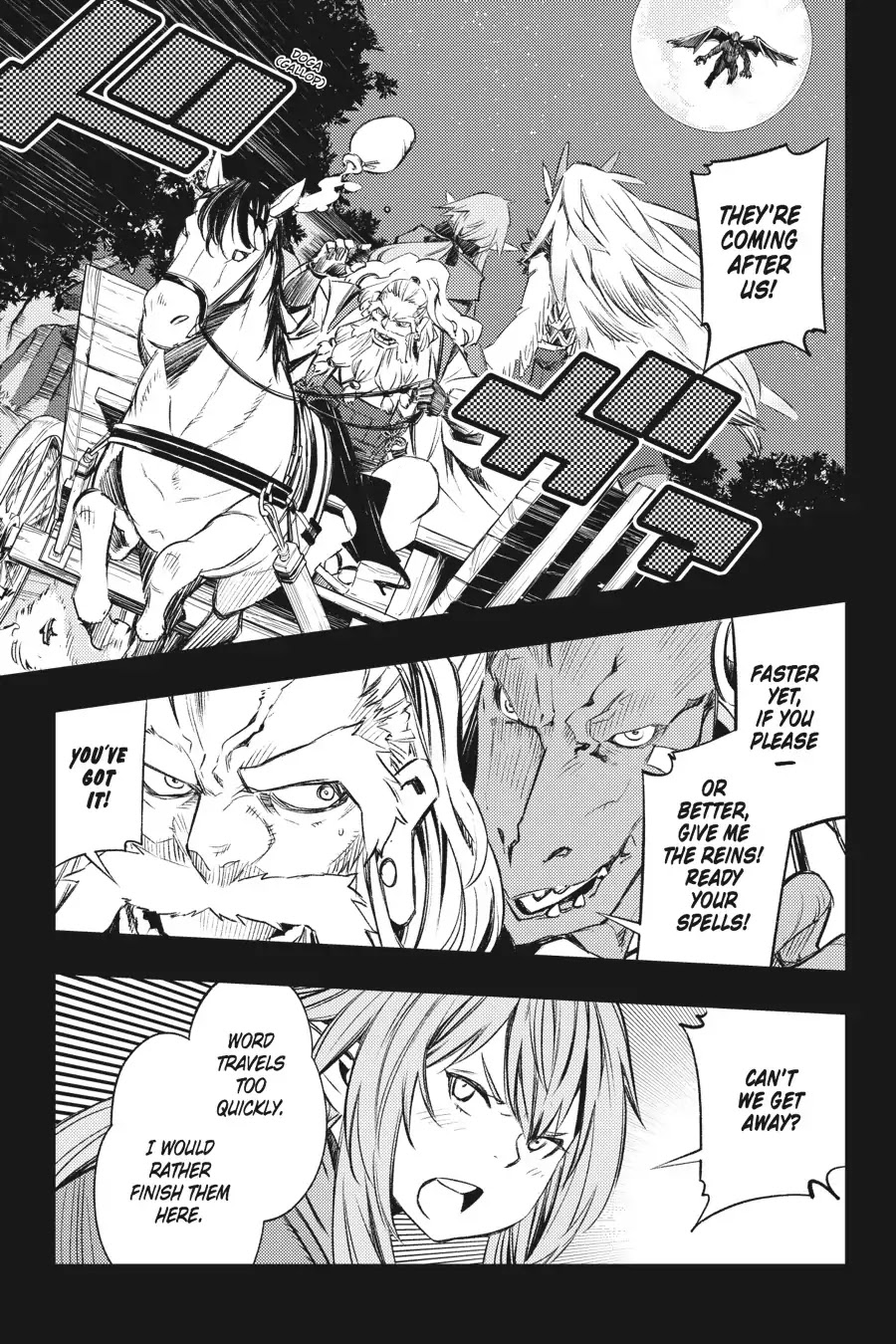 Goblin Slayer: Brand New Day - Chapter 9.5: Of The Three Of Them, Some Months Ago (Part 2)