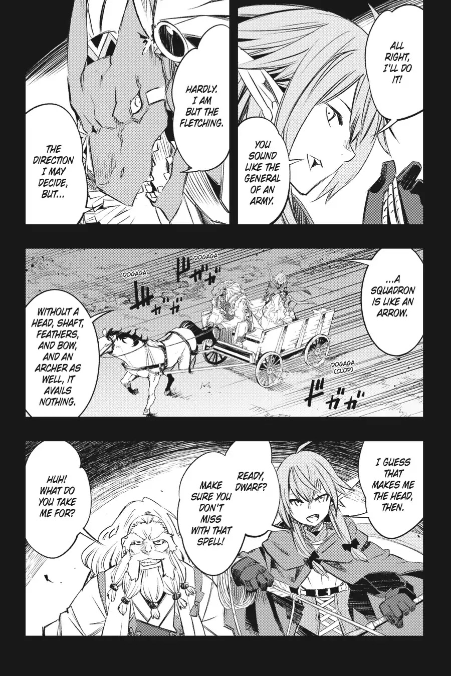 Goblin Slayer: Brand New Day - Chapter 9.5: Of The Three Of Them, Some Months Ago (Part 2)