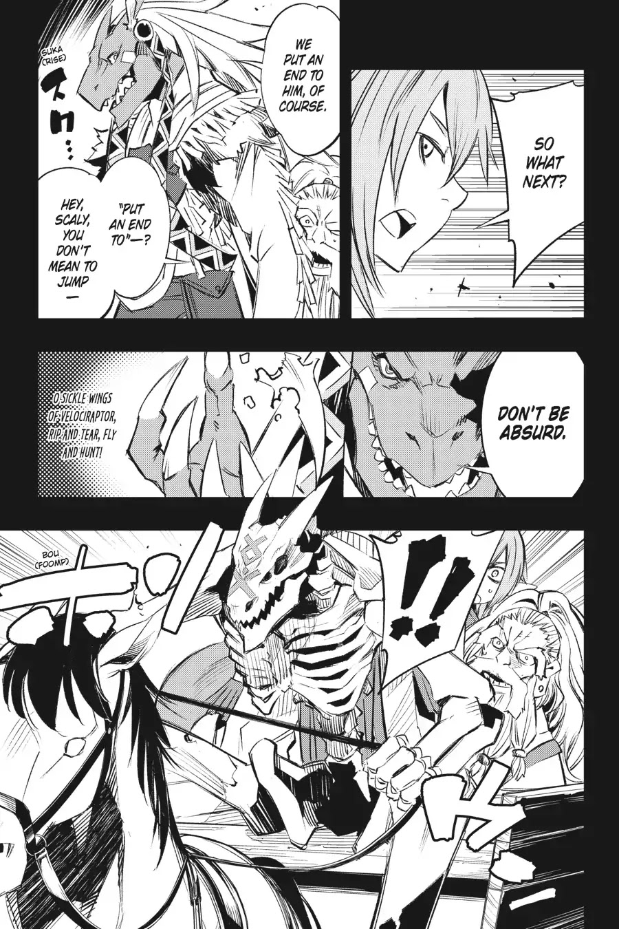 Goblin Slayer: Brand New Day - Chapter 9.5: Of The Three Of Them, Some Months Ago (Part 2)