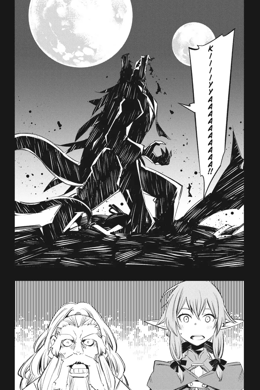 Goblin Slayer: Brand New Day - Chapter 9.5: Of The Three Of Them, Some Months Ago (Part 2)