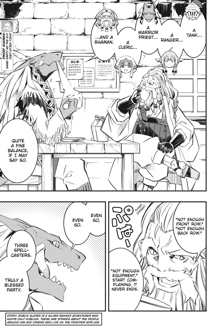 Goblin Slayer: Brand New Day - Chapter 9: Of The Three Of Them, Some Months Ago (Part 1)