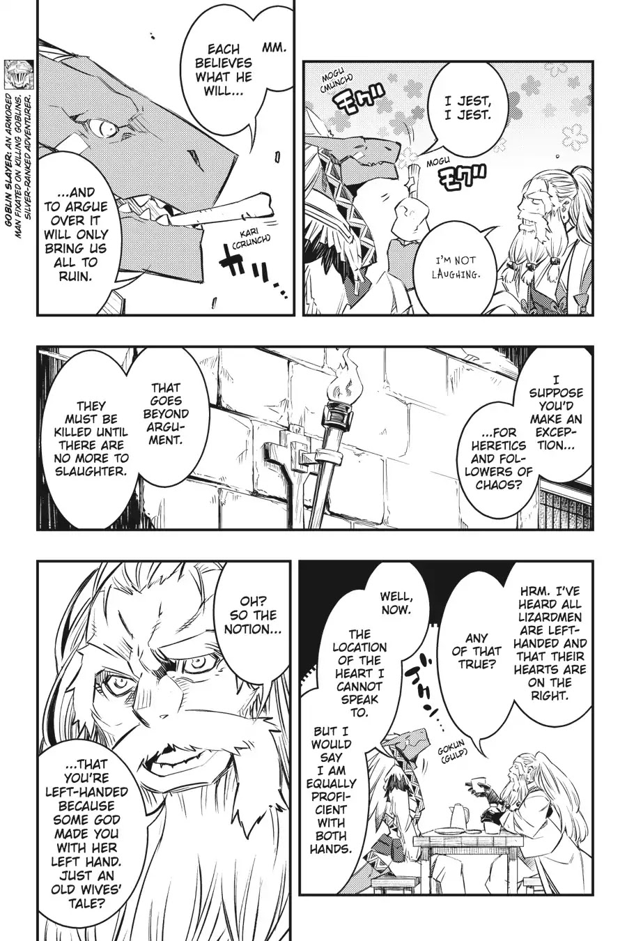 Goblin Slayer: Brand New Day - Chapter 9: Of The Three Of Them, Some Months Ago (Part 1)