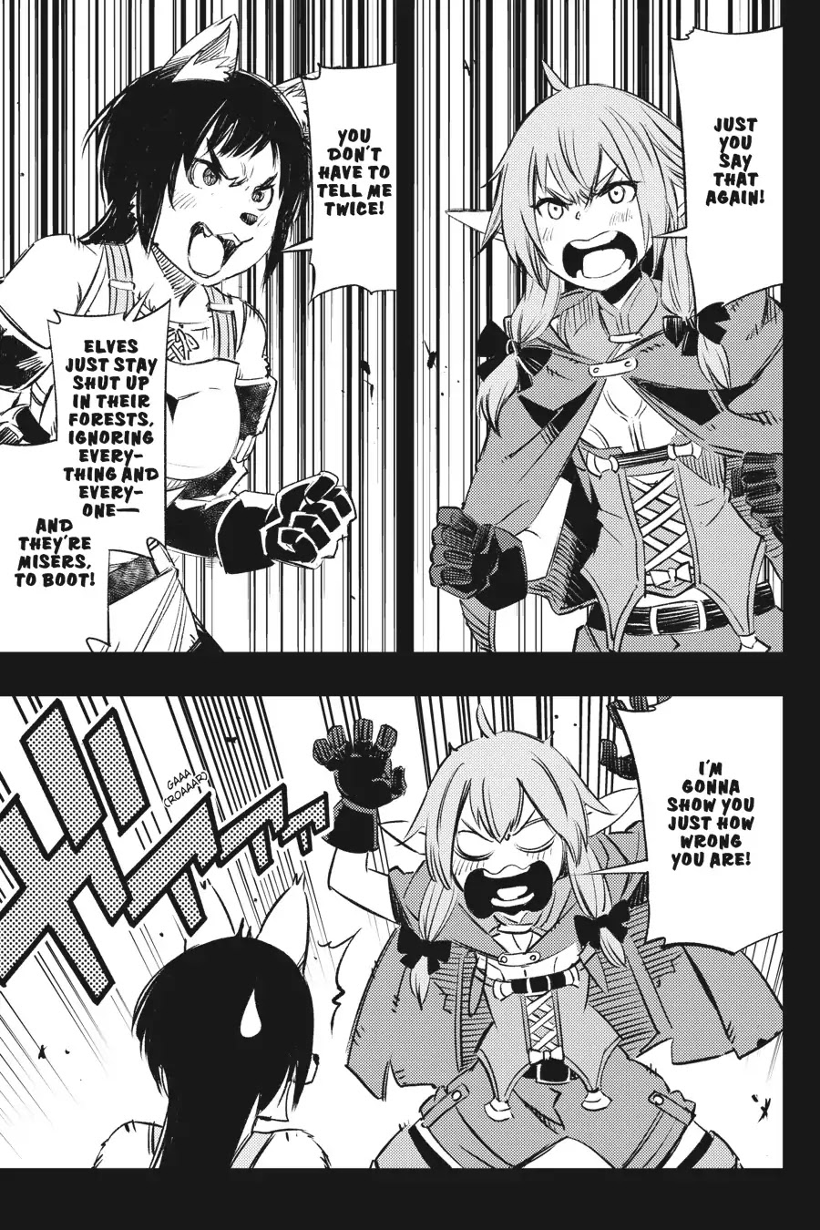 Goblin Slayer: Brand New Day - Chapter 9: Of The Three Of Them, Some Months Ago (Part 1)