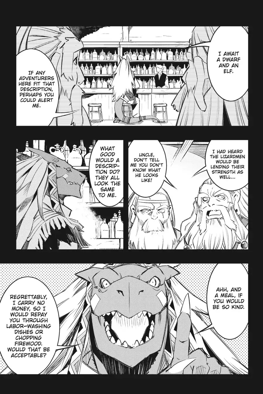 Goblin Slayer: Brand New Day - Chapter 9: Of The Three Of Them, Some Months Ago (Part 1)