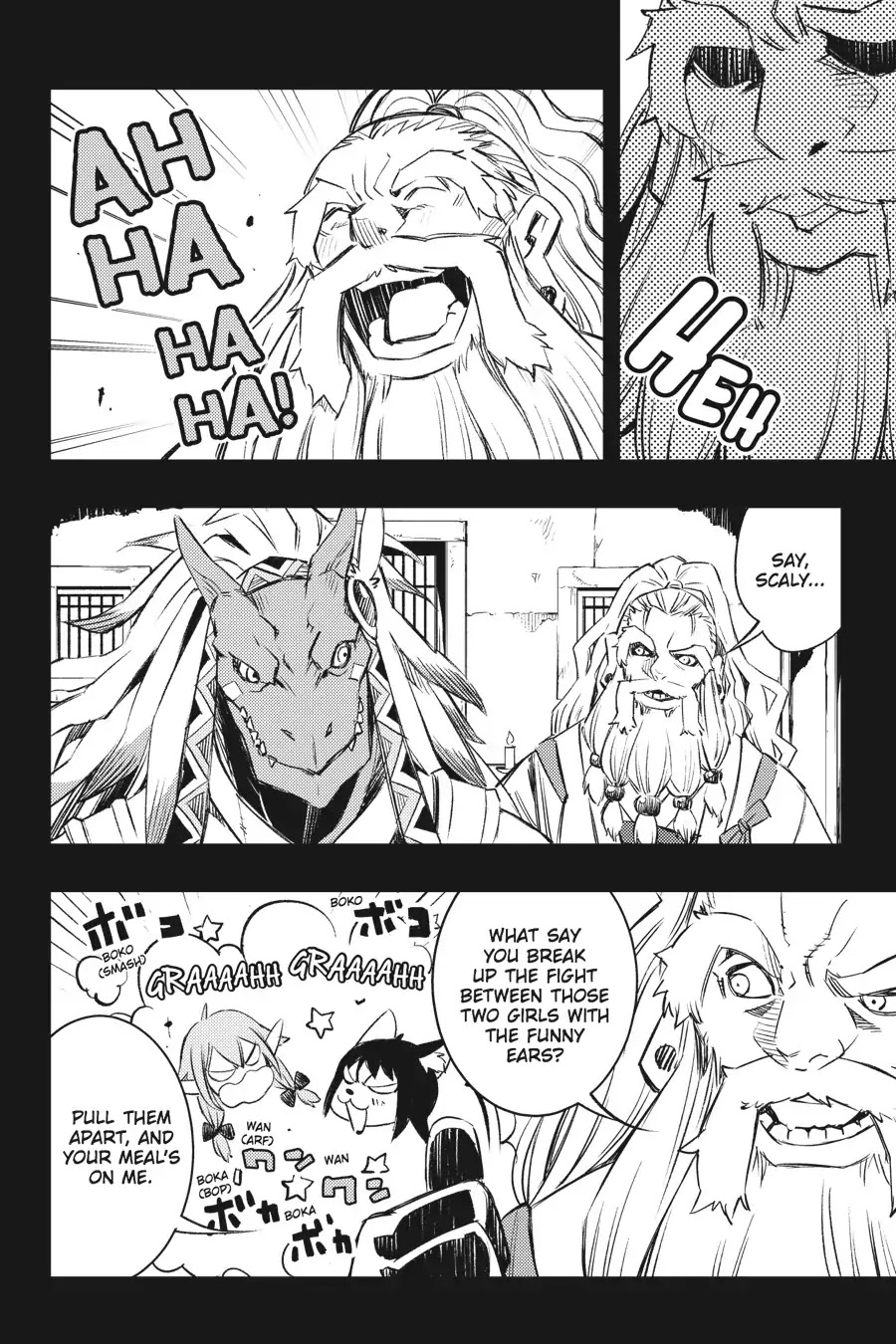 Goblin Slayer: Brand New Day - Chapter 9: Of The Three Of Them, Some Months Ago (Part 1)