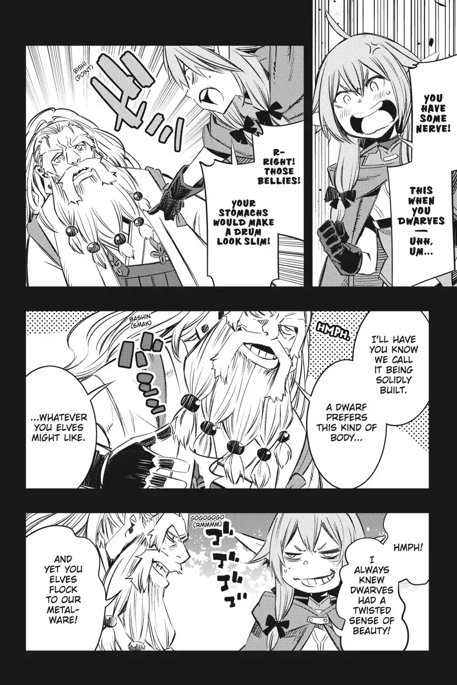 Goblin Slayer: Brand New Day - Chapter 9: Of The Three Of Them, Some Months Ago (Part 1)