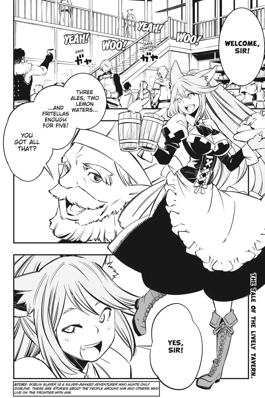 Goblin Slayer: Brand New Day - Chapter 3: Of The Waitress At The Tavern