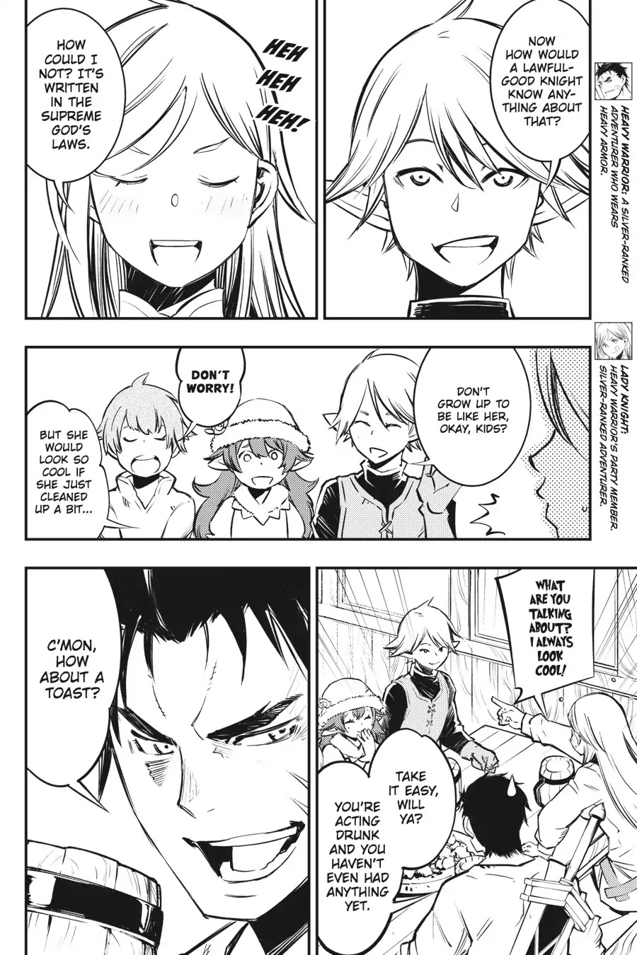 Goblin Slayer: Brand New Day - Chapter 3: Of The Waitress At The Tavern