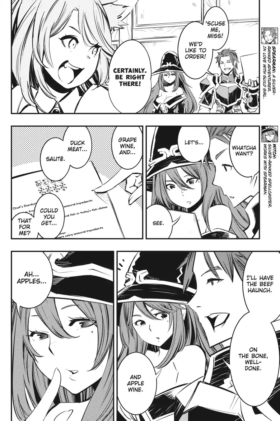 Goblin Slayer: Brand New Day - Chapter 3: Of The Waitress At The Tavern