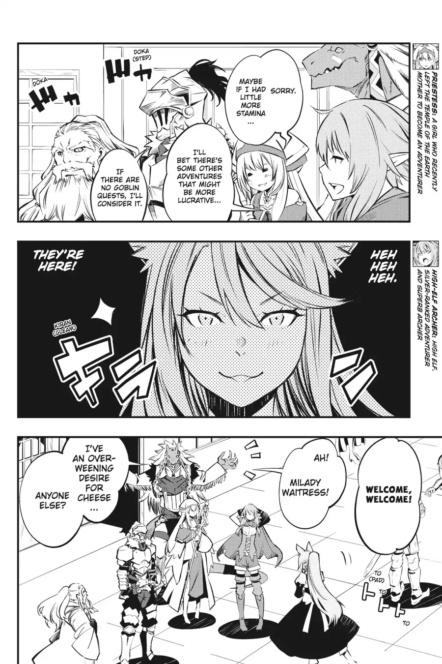 Goblin Slayer: Brand New Day - Chapter 3: Of The Waitress At The Tavern