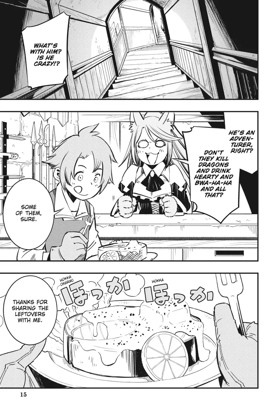 Goblin Slayer: Brand New Day - Chapter 3: Of The Waitress At The Tavern