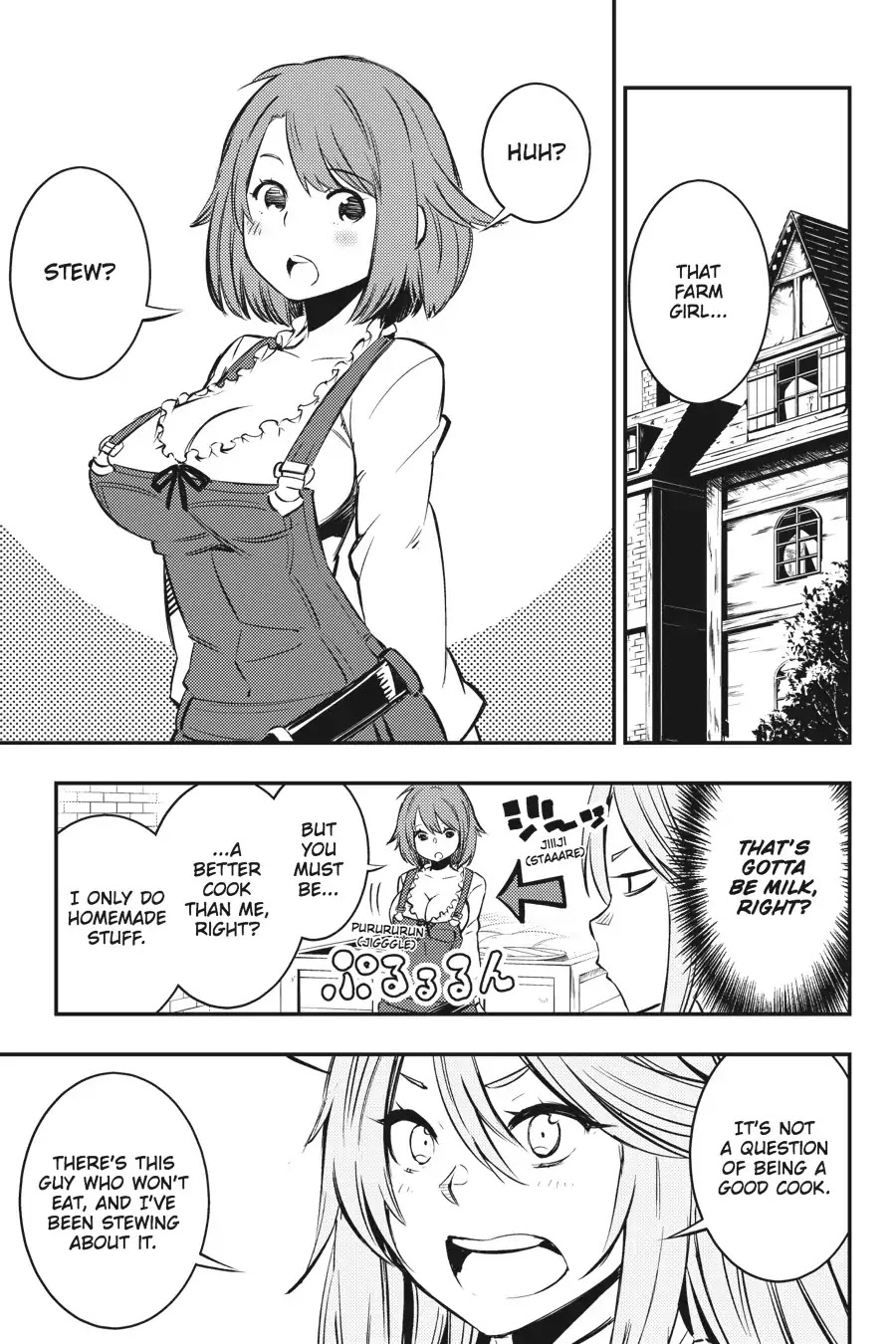 Goblin Slayer: Brand New Day - Chapter 3: Of The Waitress At The Tavern