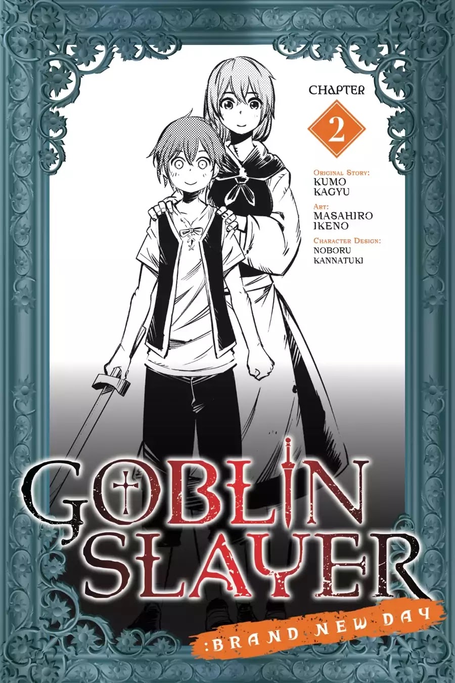 Goblin Slayer: Brand New Day - Chapter 2: Of One Boy And Girl