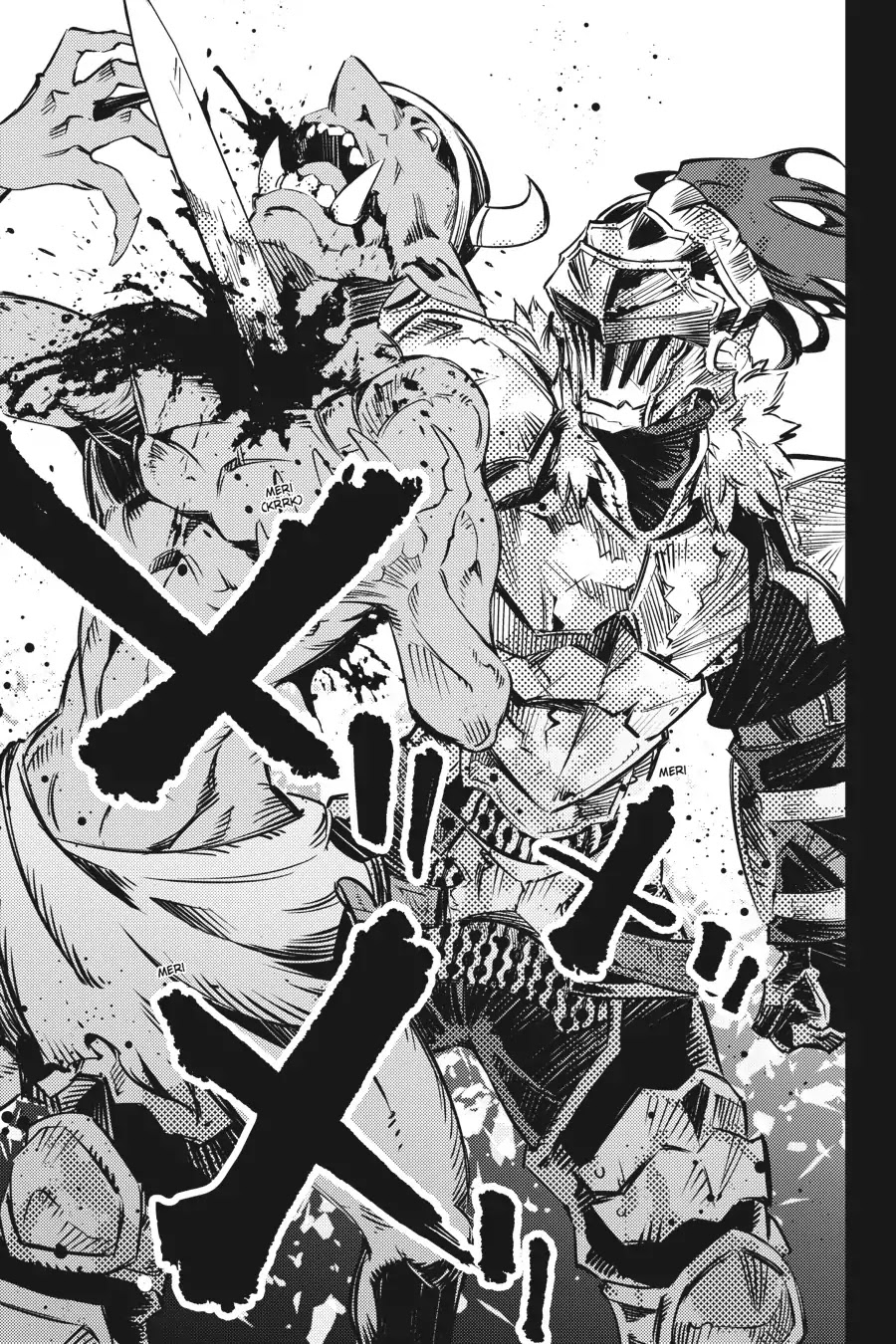 Goblin Slayer: Brand New Day - Chapter 2: Of One Boy And Girl