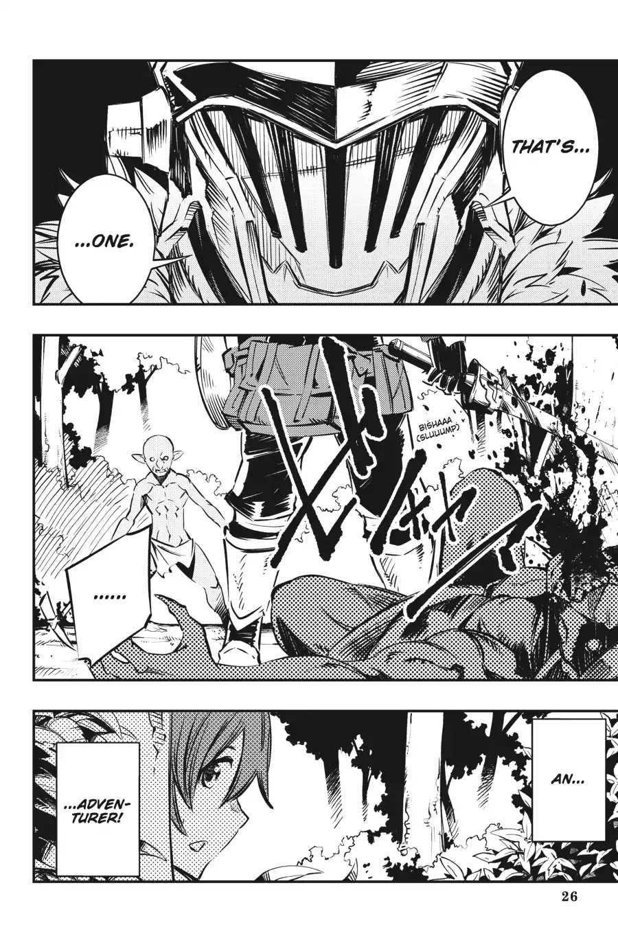 Goblin Slayer: Brand New Day - Chapter 2: Of One Boy And Girl