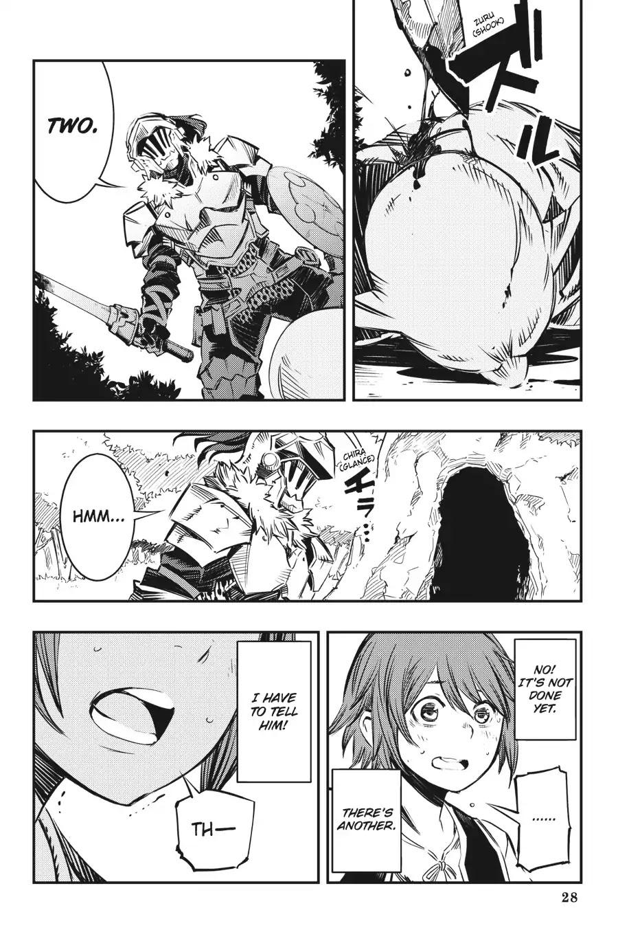 Goblin Slayer: Brand New Day - Chapter 2: Of One Boy And Girl