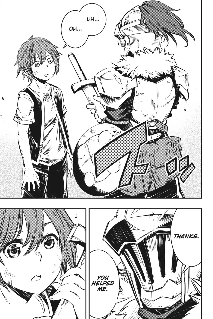 Goblin Slayer: Brand New Day - Chapter 2: Of One Boy And Girl