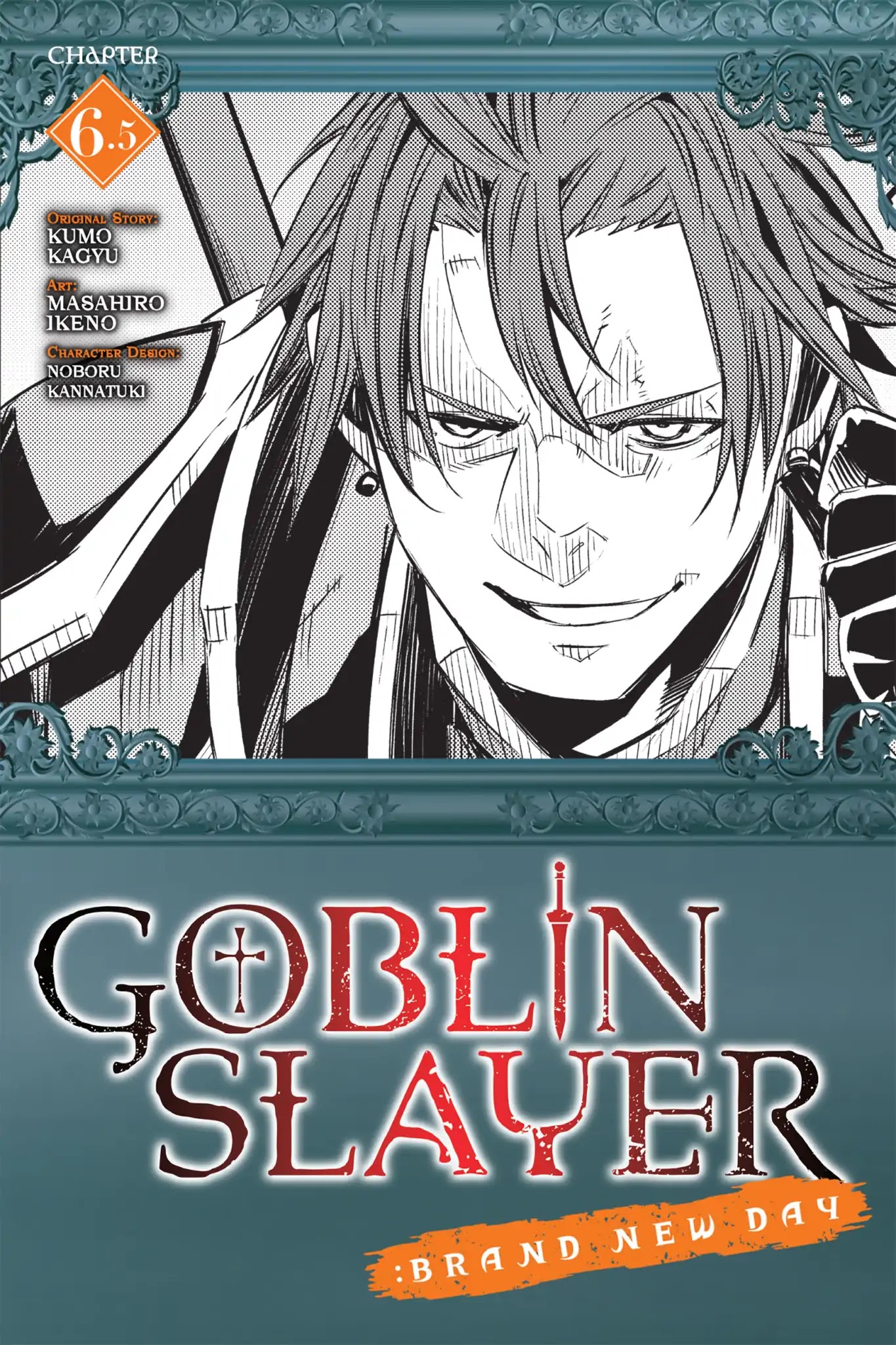 Goblin Slayer: Brand New Day - Chapter 6.5: Of Destroying A Demon-Infested Temple Of Doom Part 2