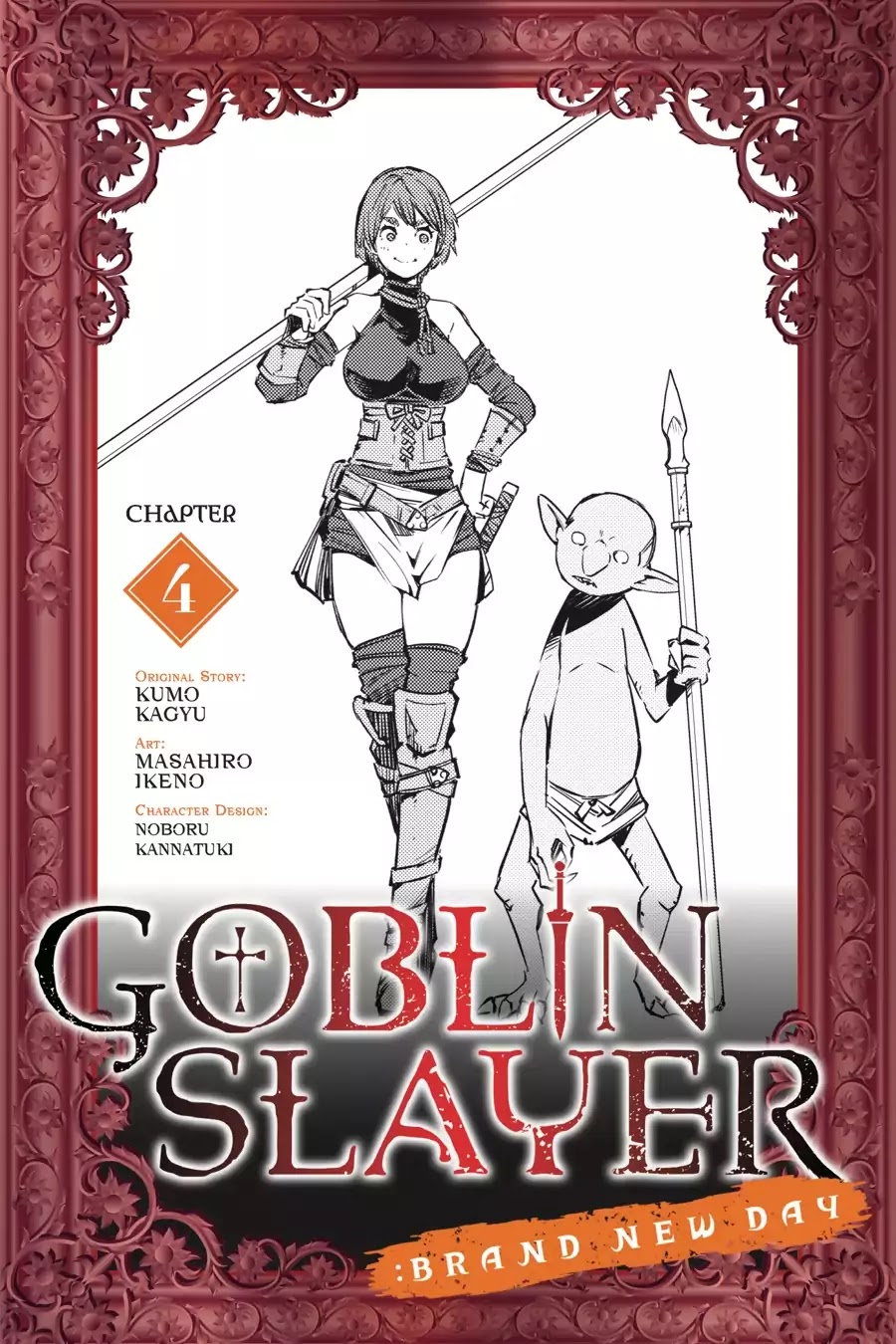 Goblin Slayer: Brand New Day - Chapter 4: Of A Perfectly Ordinary Goblin Nest