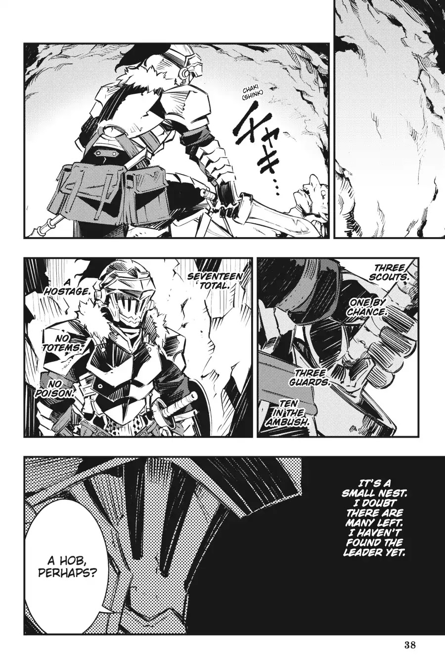 Goblin Slayer: Brand New Day - Chapter 4: Of A Perfectly Ordinary Goblin Nest