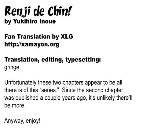 Renji De Chin! - Chapter 1