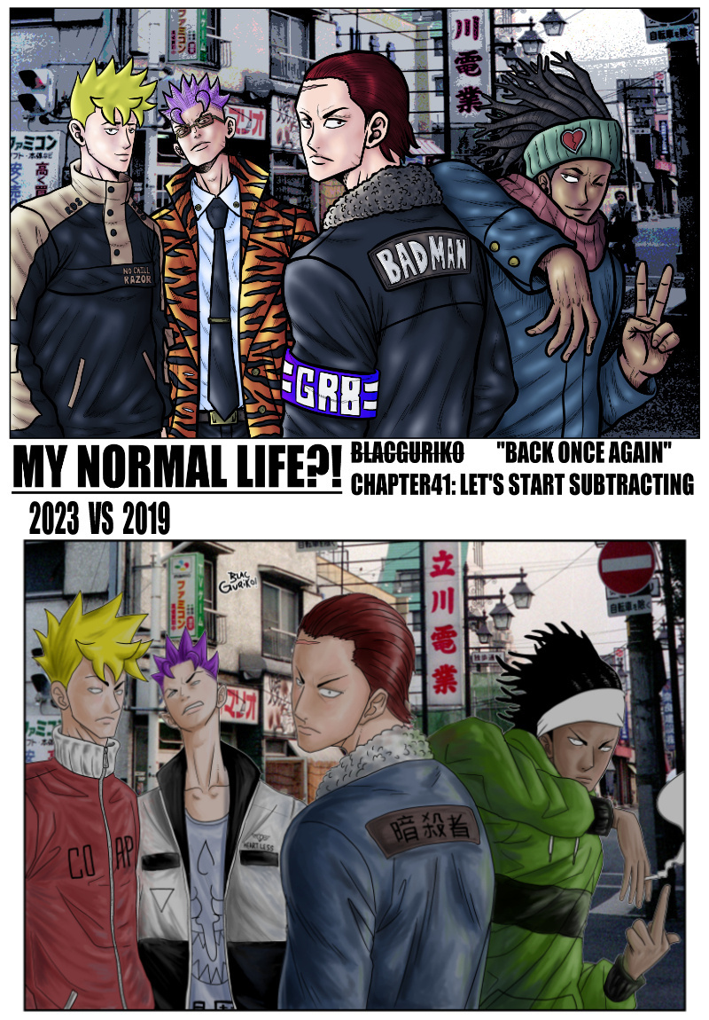 My Normal Life?! - Chapter 41: Lets Start Subtracting